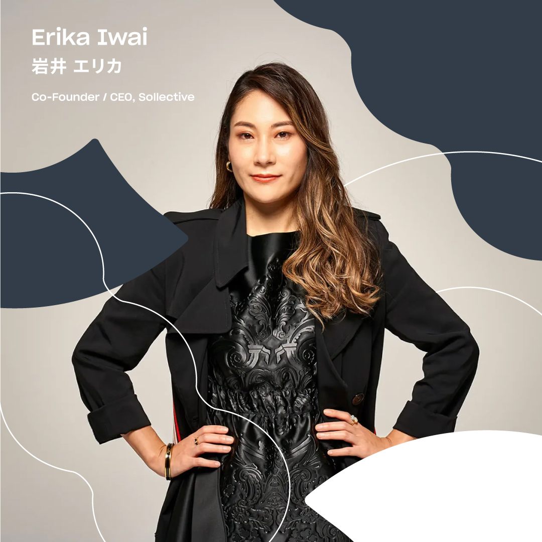Erika Iwai